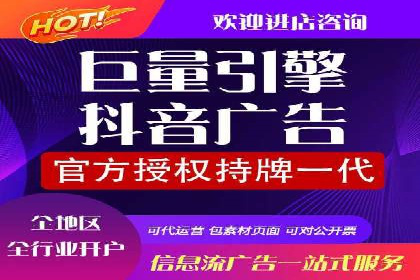 案例分析：SEM优化师如何优化广告投放策略